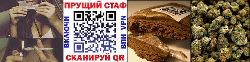 Бошки Шишки Сызрань