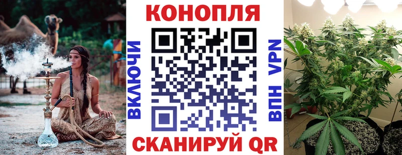 Наркотические вещества Сызрань A PVP  блэк спрут ссылка  ГАШИШ  АМФ  Марихуана  COCAIN 