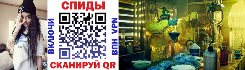 где найти   Сызрань  АМФ Premium 