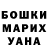 Амфетамин 97% Vitaliy M