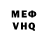 A-PVP крисы CK Ramazan Hizriev