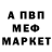 COCAIN Columbia Artemiy Eranov