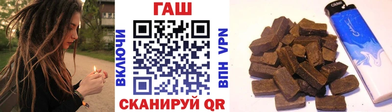 купить  сайты  Сызрань  Гашиш индика сатива 