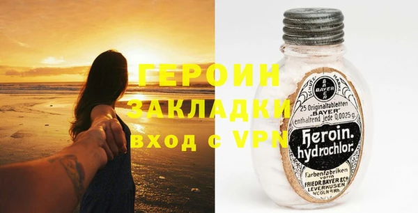 прущий лед Богданович