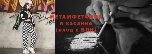 прущий лед Богданович