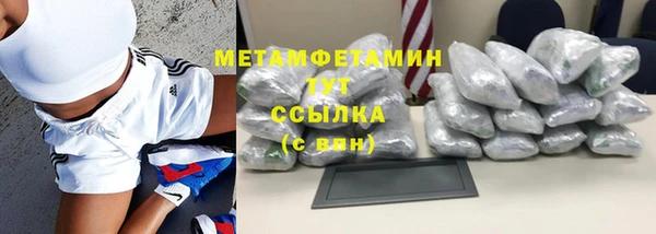 прущий лед Богданович