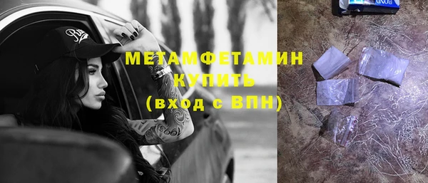 apvp Чита