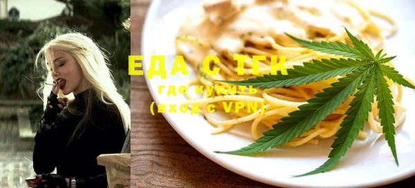 прущий лед Богданович