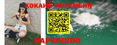 СК Кандалакша
