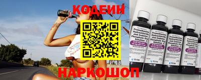 мескалин Канаш