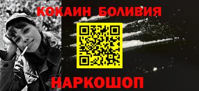 мескалин Канаш