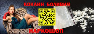 спиды Камышлов