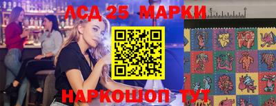 СК Кандалакша