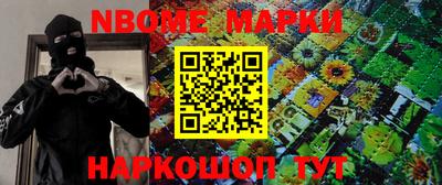 спиды Камышлов
