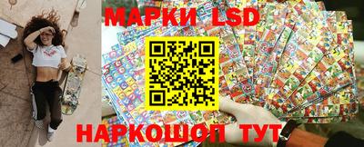 мескалин Канаш