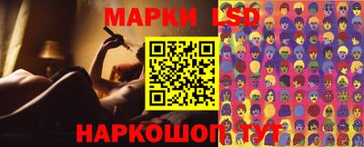 спиды Камышлов