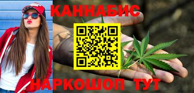 мескалин Канаш