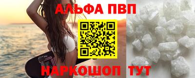 мескалин Канаш