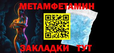 мескалин Канаш