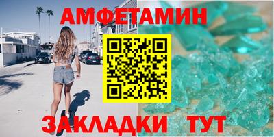 СК Кандалакша