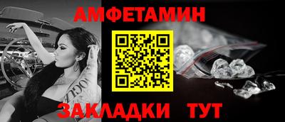 СК Кандалакша