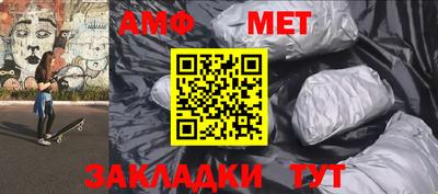 СК Кандалакша