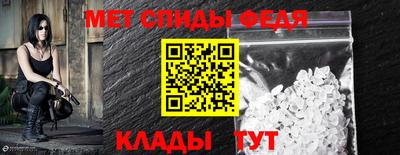 мескалин Канаш