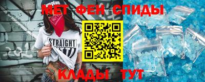 СК Кандалакша