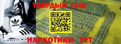 мескалин Канаш
