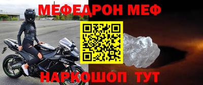 СК Кандалакша