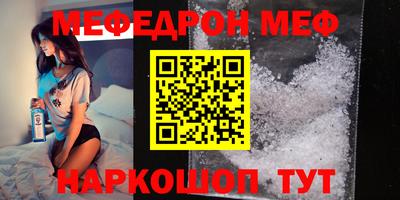 СК Кандалакша