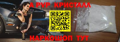 мескалин Канаш