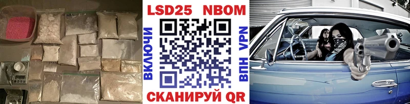 Лсд 25 экстази ecstasy  Сызрань 